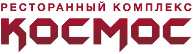 Ресторан космос